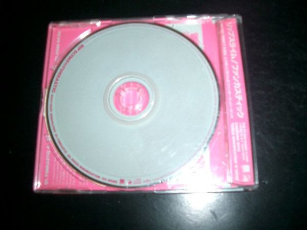 12cmCD リップスライム ファンカスティック 美品!即決拍卖