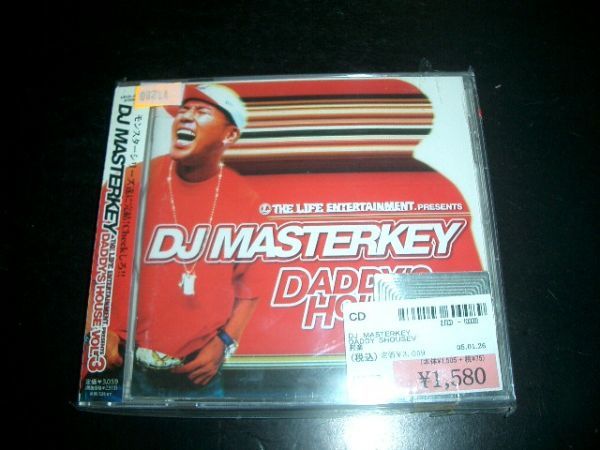 12cmCD DJ MASTERKEY【DADDY’S HOUSE VOL.3】 即決!お勧め拍卖