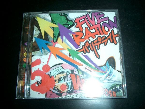 バリデライト FIVERATION 激レア お勧め!即決!!!!!!!拍卖