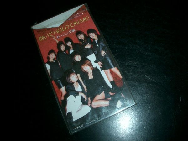 8cmCD モーニング娘 / 抱いてHOLD ON ME! 即決! お勧め拍卖