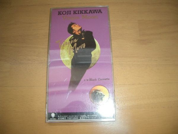 CDS 吉川晃司「Virgin Moon」即決!お勧め拍卖