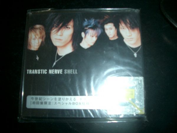 12cmCDトランスティック・ナーヴ TRANSTIC NERVE/SHELL 美品!拍卖