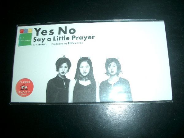 8cmCD 『Yes No』Say a Little Prayer mok 未開封品 即決!!拍卖