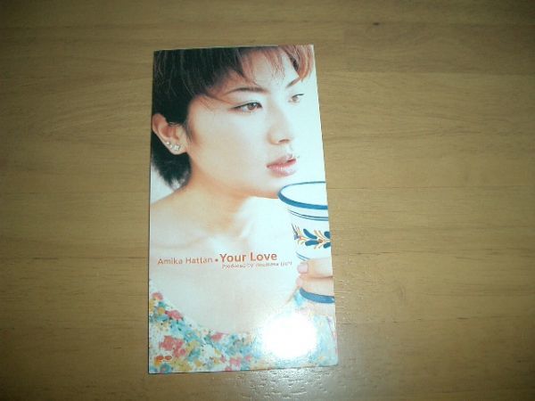 8cmCD ◆(八反安未果) Your Love 即決!お勧め 美品です!!!拍卖