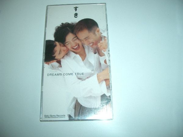 激レア 8cmCD DREAMS COME TRUE 「すき」CDケース付き 即決拍卖