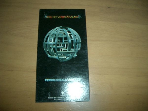 8cmCD 布袋寅泰 / BEAT EMOTION 即決!お勧め拍卖