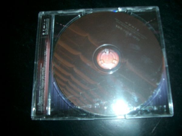 12cmCD 「逢いたい気持ち」GLAY 美品 即決!お勧め拍卖