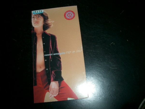 8cmCD 天方直実 / STEP UP・1997 ②激レア 美品 即決!お勧め拍卖