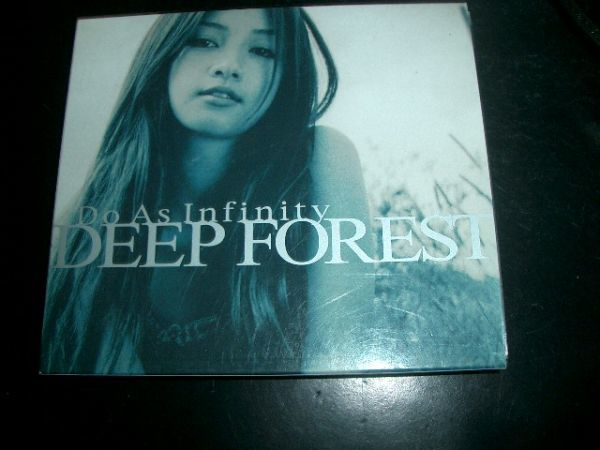 12cmCD マスターピース・シリーズ: DEEP FOREST 即決 お勧め拍卖