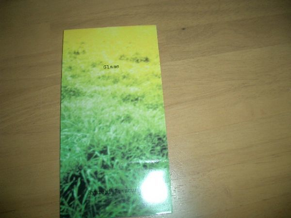 8cmCD 河村隆一 Glass 即決!お勧め拍卖