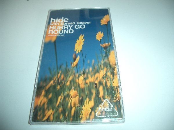 8cmCD hide HURRY GO ROUND CDケース付き!即決!拍卖