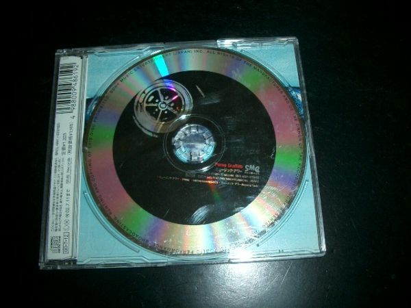 12cmCD ポルノグラフィティ『ミュージック・アワー』 即決!拍卖