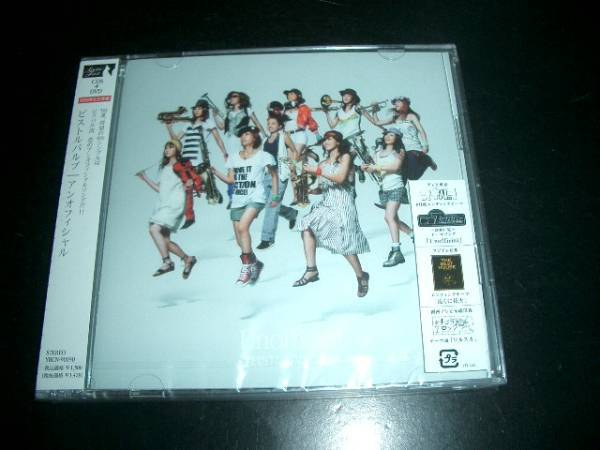 ☆新品未開封☆Unofficial初回限定盤 DVD付 ピストルバルブ拍卖