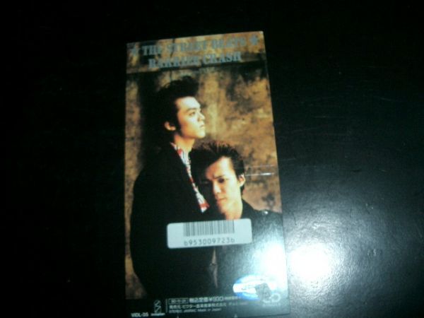 8cmCD THE STREET BEATS BARRIER CRASH 即決!お勧め拍卖