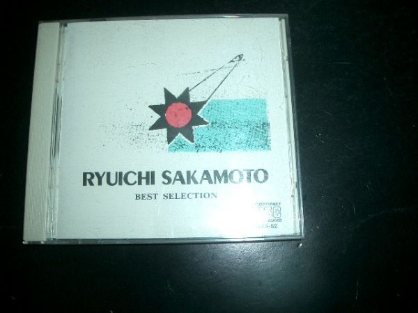 12cmCD 坂本龍一 ベスト・セレクション 激レア 歌詞カード欠品拍卖