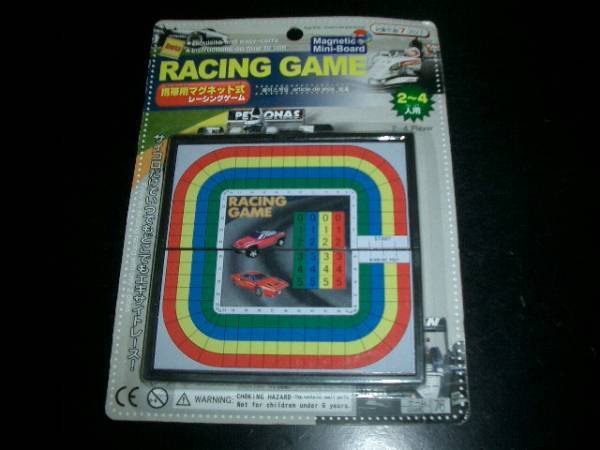 マグネット式レーシングゲーム 未開封品 即決 2~4人用拍卖