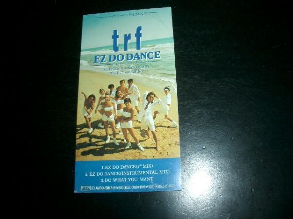 8cmCD TRF / EZ DO DANCE 美品 激レア 即決!お勧め 拍卖