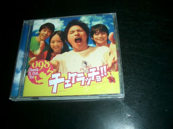 12cmCD B0103☆チェケラッチョ!! 激レア!帯付き! 即決!拍卖