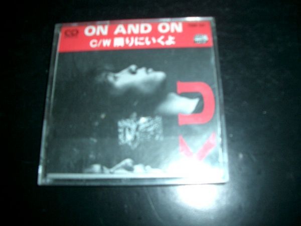 激レア 8cmCD BAKU 「ON AND ON」 CDケース付き 即決 お勧め拍卖
