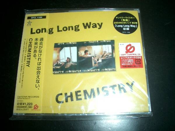CHEMISTRY / Long Long Way ★未開封 お勧め!即決!拍卖