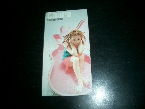 8cmCD Chara(チャラ)◆TIMEMACHINE タイムマシーン 即決 お勧め拍卖