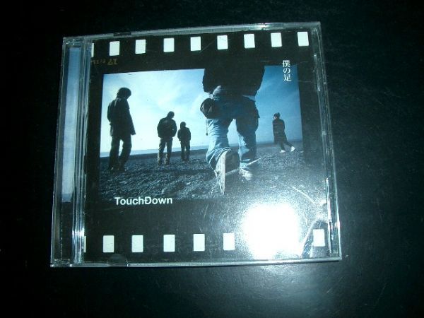 激レア 僕の足 Touch Down 即決!お勧め!お見逃しなく拍卖