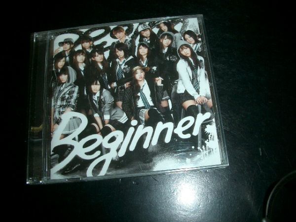 12cmCD AKB48 Beginner 即決 お勧め!美品!拍卖