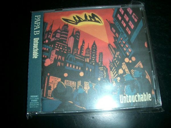 UNTOUCHABLE★PAPAB 超美品 帯付き 即決 定価3059円拍卖