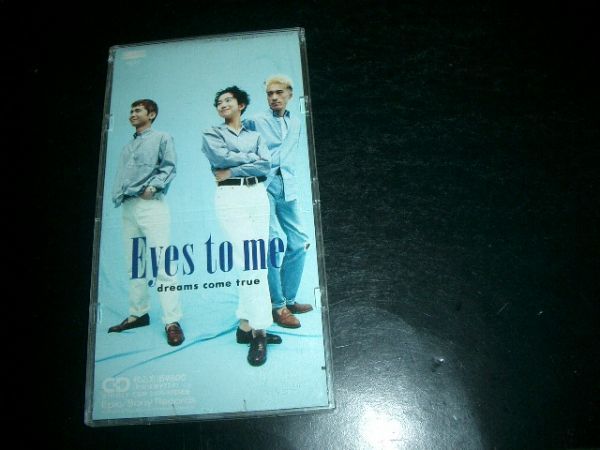 8cmCD Eyes to me DREAMS COME TRUE CDケース付き!即決!拍卖