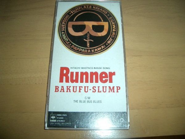 8cmCD / 爆風スランプ / Runner 即決!お勧め 拍卖