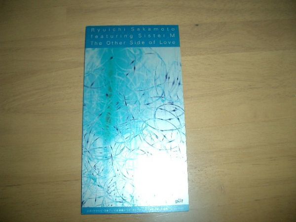 8cmCD ◆坂本龍一 feat.Sister M★即決!お勧め拍卖
