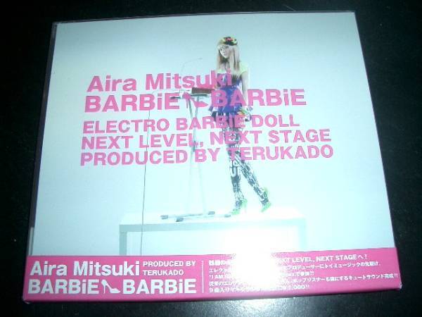 新品 Aira Mitsuki/BARBiE BARBiE 未開封品 お勧め 即決拍卖