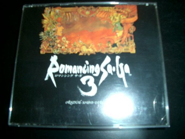 ドロマンシングサガ3 オリジナルサウンドヴァージョン 美品!!拍卖