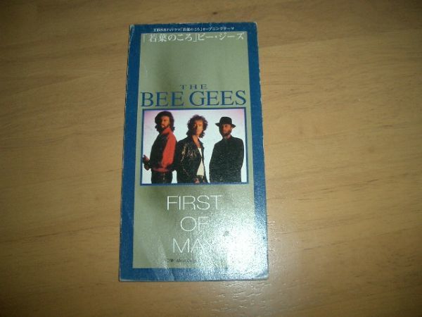 8cmCD◆(ビージーズ) FIRST OF MAY(若葉のころ)即決!お勧め拍卖