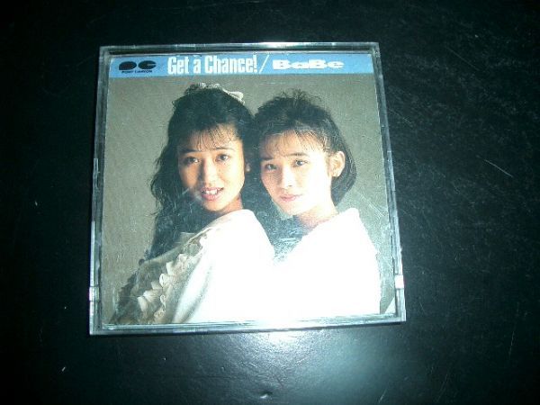激レア 8cmCD BaBe☆Get a Chance! CDケース付き 即決拍卖