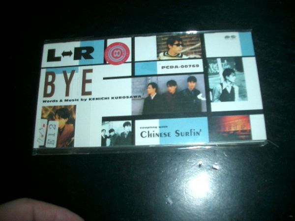 8cmCD L⇔R / BYE 激レア!即決!お勧め拍卖