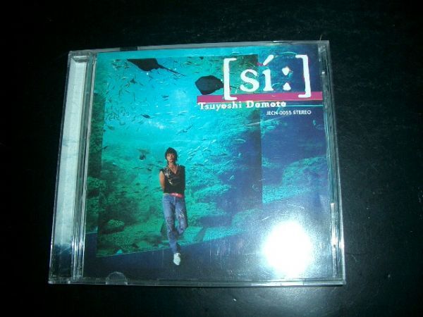 12cmCD 【堂本剛】 < Si: > 全16曲 即決 激レア 拍卖