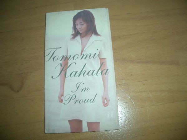 CDS 華原朋美 / I'm proud 即決!お勧め拍卖