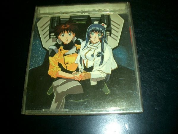 機動戦艦ナデシコ これがホントの『三枚目』? 美品!即決!拍卖