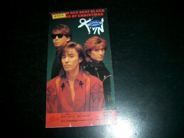 8cmCD TMN/RHYTHM RED BEAT BLACK 即決!お勧め 激レア拍卖