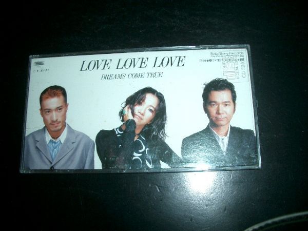 8cmCD DREAMS COME TRUE/LOVE LOVE LOVE CDケース付き!即決!拍卖