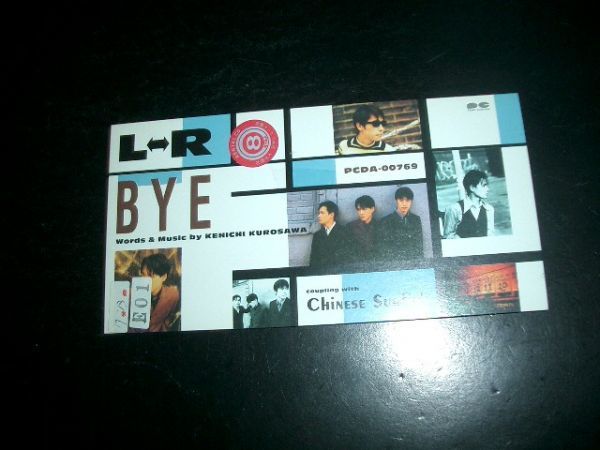 8cmCD ◆L⇔R / BYE 激レア 即決!お勧め!②拍卖