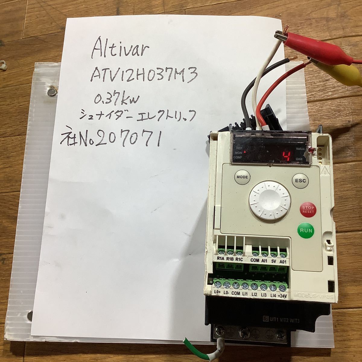 Altivar インバーター0、37kw ATV12H037M3 シュイダーエレクトリック中古品一般的な通電まで済みです。動作未確認ジャンクです。拍卖