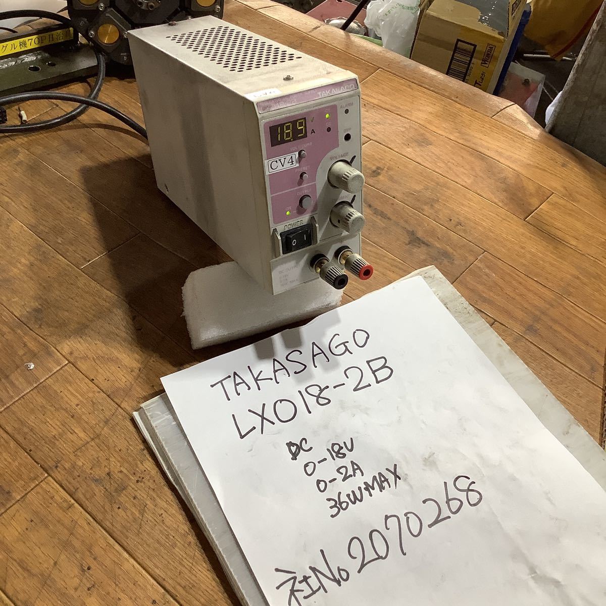 直流安定化電源 TAkASAGO ( LXO18-2B)中古品一般的な通電まで済みです。拍卖