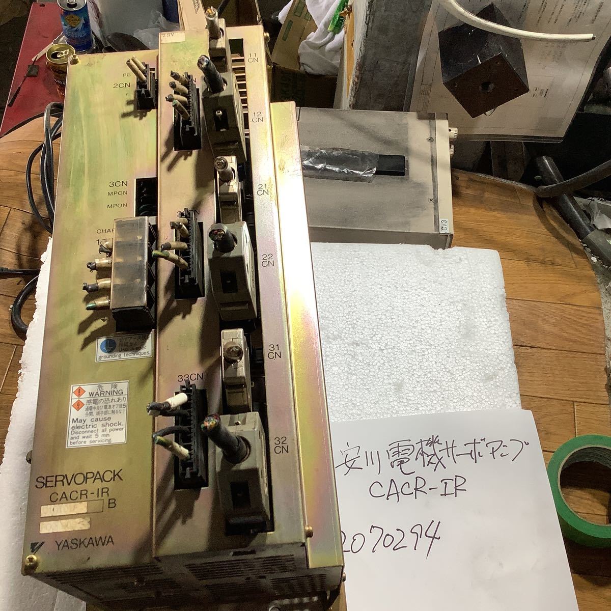 安川電機サーボアンプ(CACRー IR)溶接ロボットコントローラー盤より取り外し品です。中古品動作未確認ジャンクです 。拍卖