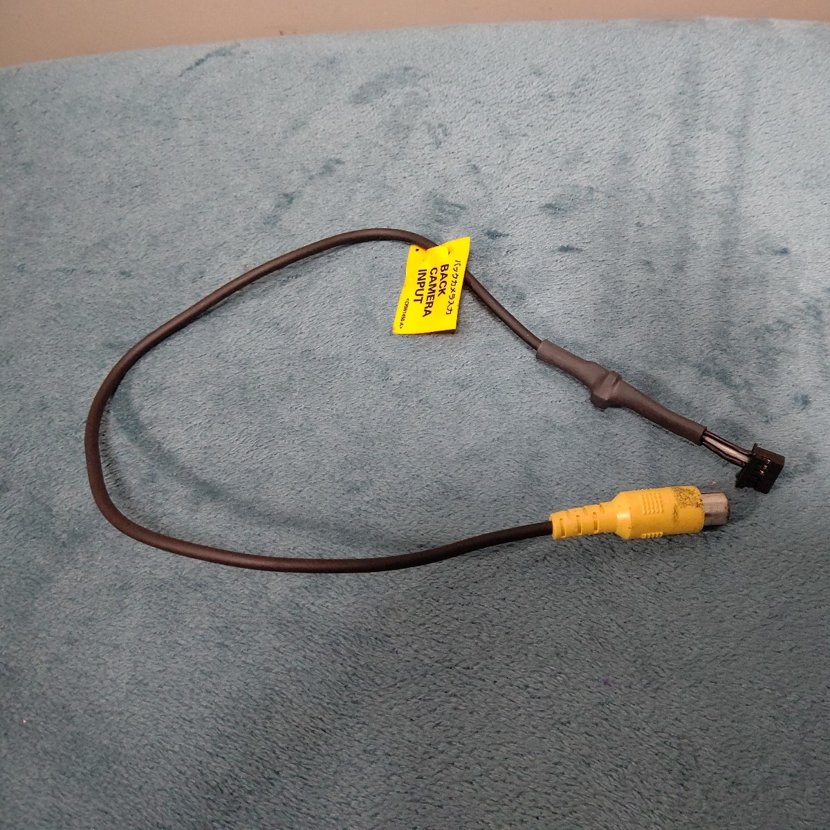 ら 15 パイオニアバックカメラ変換コード拍卖