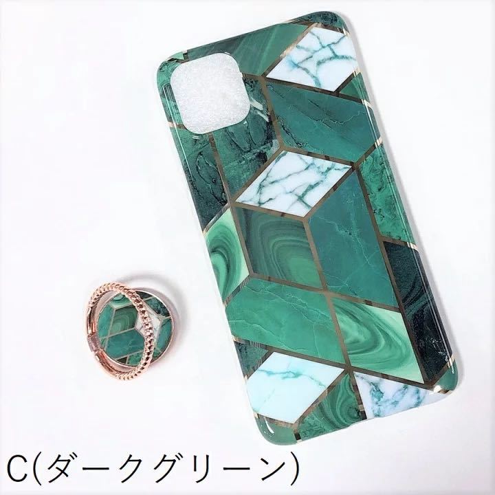 marcydorn バンカーリング付カラフルラインパターン iPhoneケース拍卖