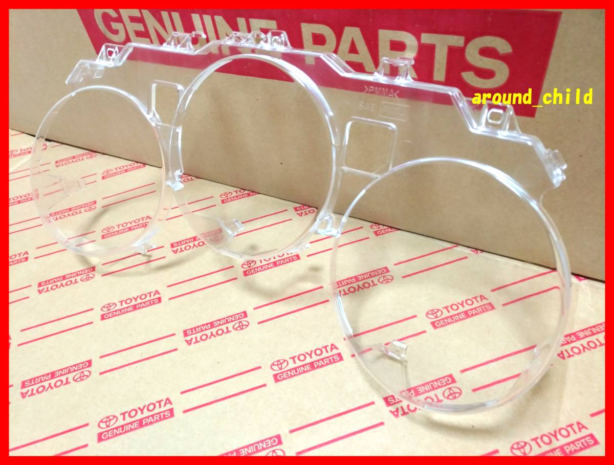 ■新品!■JZA80系スープラ 前期用 トヨタ純正3眼スピードメーターガラス/メーターパネル■1993年5月~1996年5月■SZ/RZ/GZ/SZR/RZS■B■拍卖