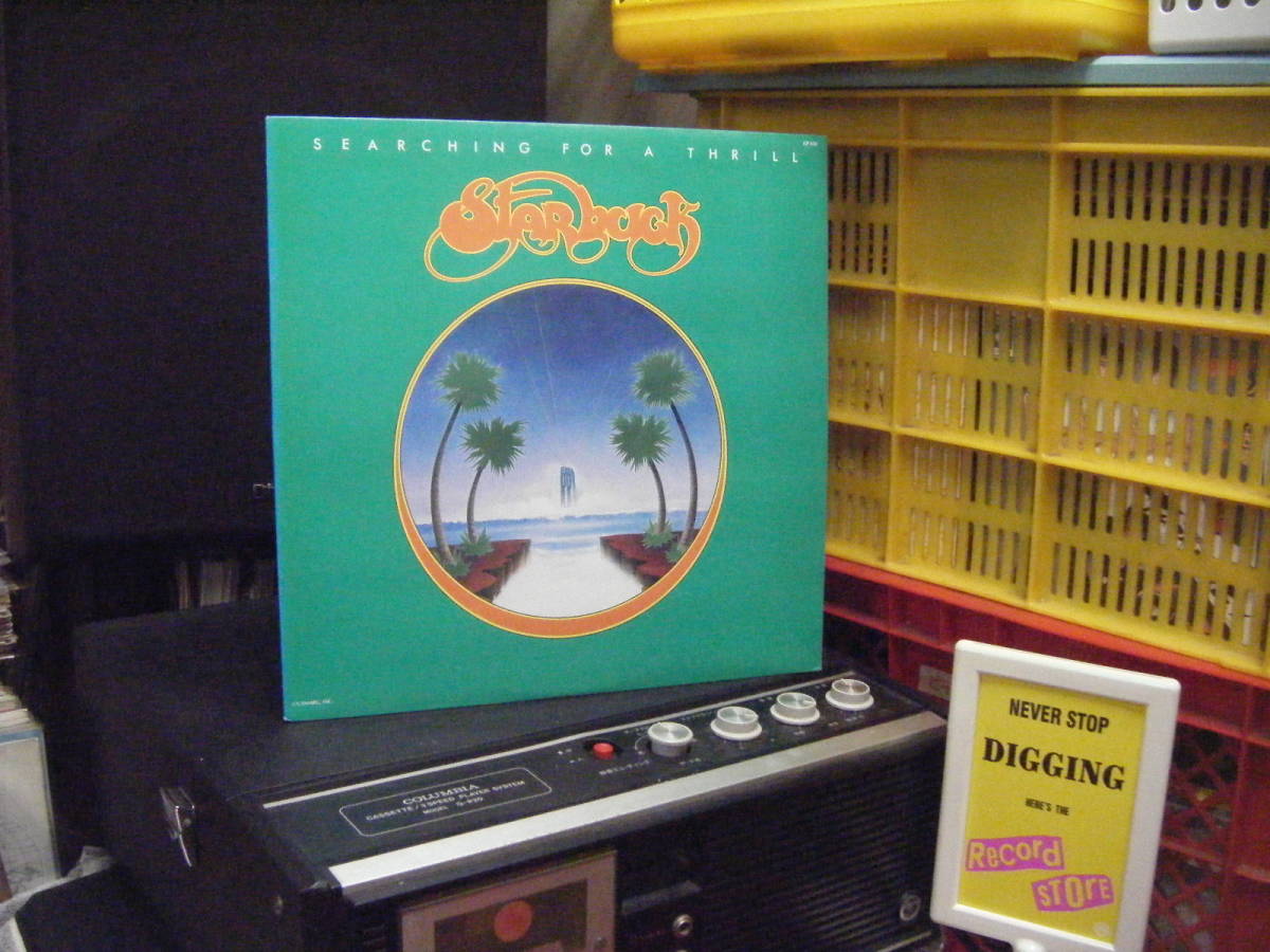 H-17 スターバック / スリルは恋の合言葉 拍卖