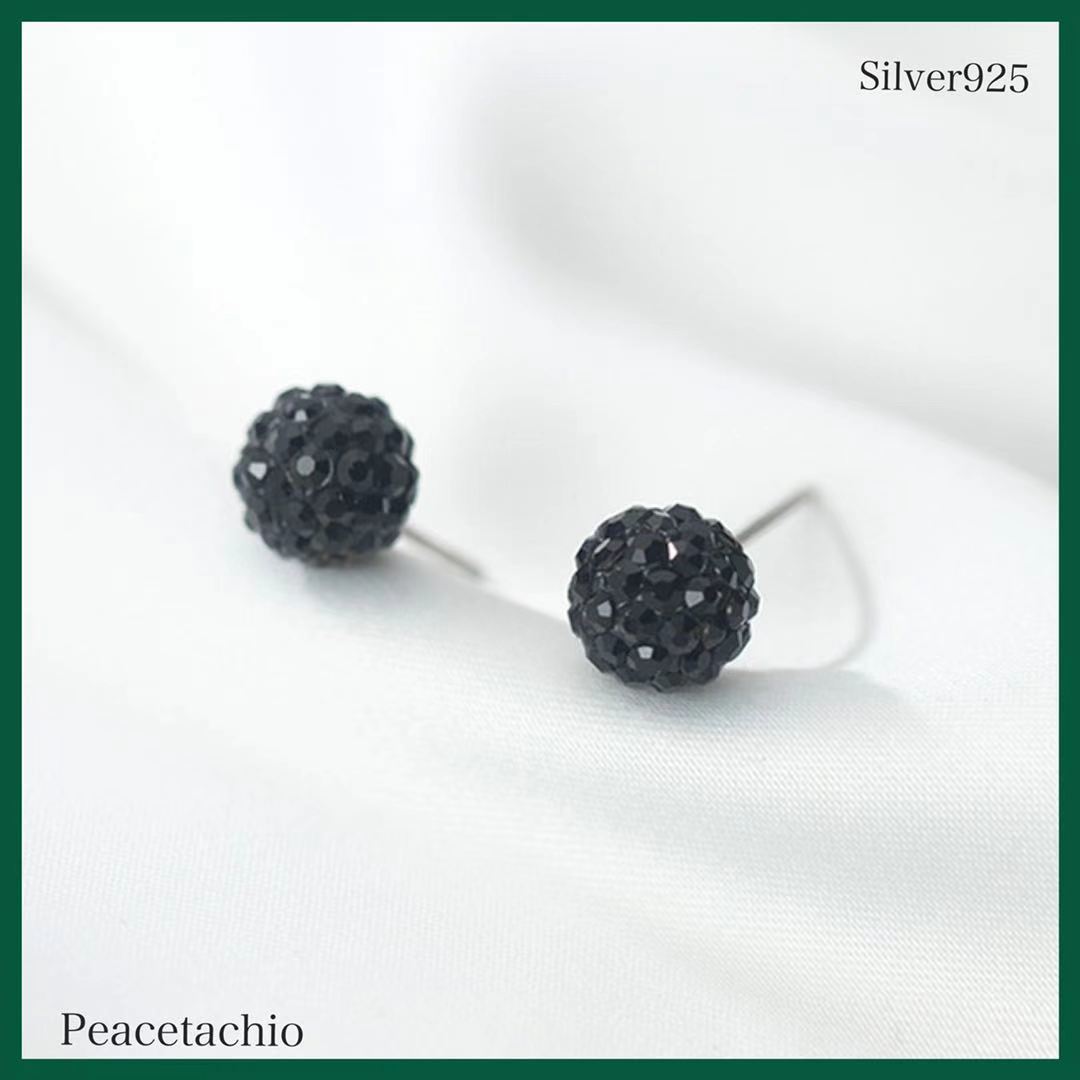 ピアス Silver925 シルバー ゴールド アレルギー対応 ブラック プレゼント プチギフト 贈り物 収納ケース付拍卖